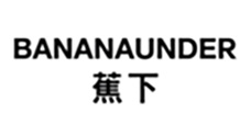 bananaunder